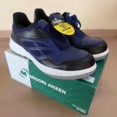 2026年最新】ミドリ安全靴26の人気アイテム - メルカリ