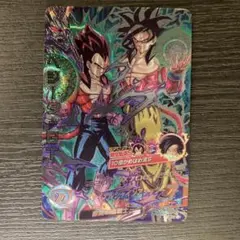 2026年最新】ベジータGT SECの人気アイテム - メルカリ