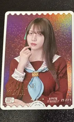 2026年最新】ラブカ 花宮初奈の人気アイテム - メルカリ