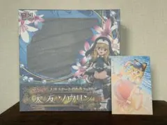 2026年最新】大友ソウリン フィギュアの人気アイテム - メルカリ