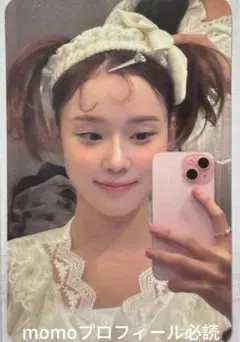 2026年最新】サノク aespaの人気アイテム - メルカリ