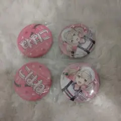 2026年最新】小豆沢こはね 缶バッジ まとめ売りの人気アイテム - メルカリ