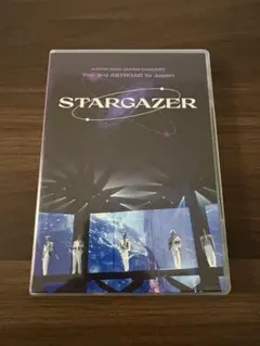 2026年最新】astro ライブdvdの人気アイテム - メルカリ