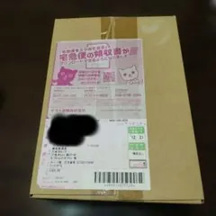 2026年最新】シャイニートレジャーeX box ポケセンの人気アイテム