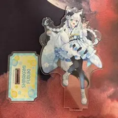 2026年最新】フブキ アクリルスタンドの人気アイテム - メルカリ