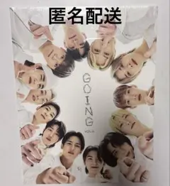 2026年最新】going seventeen magazineの人気アイテム - メルカリ