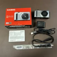 2026年最新】casio ex-zr400の人気アイテム - メルカリ