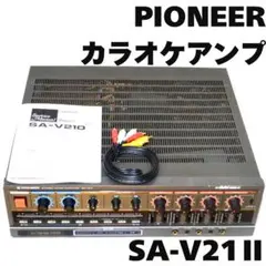 2026年最新】pioneer sa-v21の人気アイテム - メルカリ