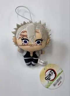 2026年最新】鬼滅の刃 ちびぐるみ 不死川実弥の人気アイテム - メルカリ