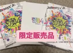 2026年最新】素顔4 blu-rayの人気アイテム - メルカリ