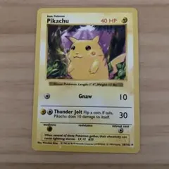 2026年最新】レッドチークピカチュウの人気アイテム - メルカリ