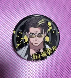 2026年最新】ヒューマンバグの人気アイテム - メルカリ