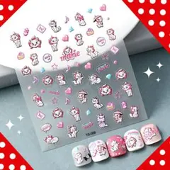 2026年最新】リーチ目シールの人気アイテム - メルカリ