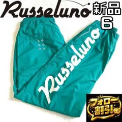 2026年最新】フォロー割引実施中の人気アイテム - メルカリ