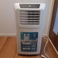 2026年最新】yec-k221の人気アイテム - メルカリ