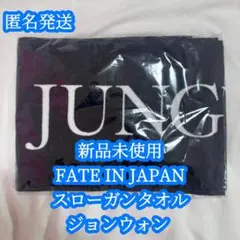 2026年最新】enhypen スローガン fateの人気アイテム - メルカリ