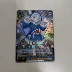 2026年最新】キミと願うミライ がうる・ぐら spの人気アイテム - メルカリ