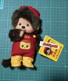 2026年最新】フエキ モンチッチの人気アイテム - メルカリ