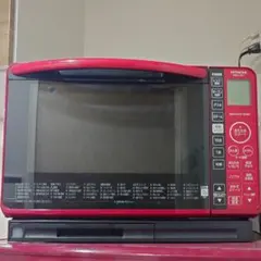 2026年最新】日立オーブンレンジmro-ts7の人気アイテム - メルカリ