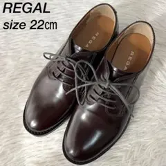 2026年最新】ポストマンシューズ リーガルの人気アイテム - メルカリ