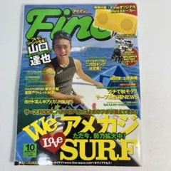 2026年最新】山口達也の人気アイテム - メルカリ