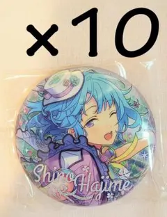 2026年最新】紫之創缶バッジの人気アイテム - メルカリ