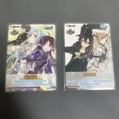 2026年最新】ヴァイス 表彰の人気アイテム - メルカリ