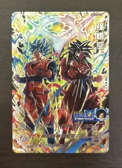 2026年最新】bm11-sec3の人気アイテム - メルカリ