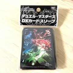 2026年最新】切札勝太 スリーブの人気アイテム - メルカリ