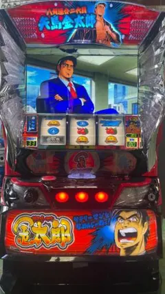 2026年最新】サラリーマン金太郎 実機の人気アイテム - メルカリ