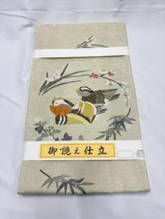 2026年最新】羽田登喜男 袋帯の人気アイテム - メルカリ