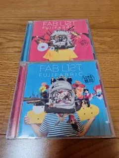2026年最新】フジファブリック fab list 1の人気アイテム - メルカリ