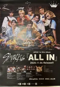 2026年最新】straykids 直筆サインの人気アイテム - メルカリ