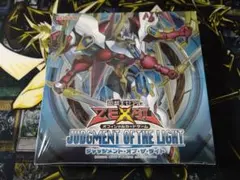 2026年最新】ジャッジメントオブザライトの人気アイテム - メルカリ