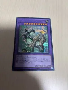 2026年最新】ナチュルエクストリオ シークレットの人気アイテム - メルカリ