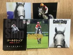 2026年最新】ゴールドシップ dvd 黄金の帆を揚げての人気アイテム