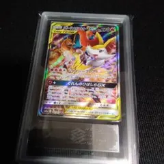 2026年最新】タッグチーム psa10の人気アイテム - メルカリ