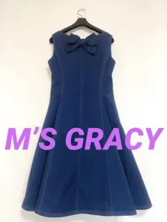 2026年最新】エムズグレイシー ジャンパースカートの人気アイテム