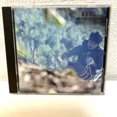 2026年最新】清水宏次朗 cdの人気アイテム - メルカリ