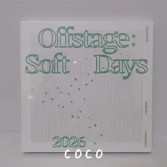 2026年最新】treasure シーグリの人気アイテム - メルカリ