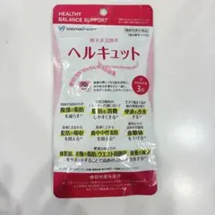 2026年最新】ヘルキュットの人気アイテム - メルカリ