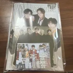 2026年最新】世が世ならの人気アイテム - メルカリ