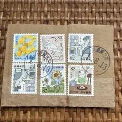 2026年最新】日本切手の人気アイテム - メルカリ