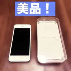 2026年最新】ipod touch 5世代の人気アイテム - メルカリ