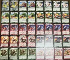 2026年最新】ドリームメイトの人気アイテム - メルカリ