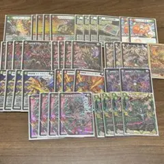 2026年最新】モモキングデッキの人気アイテム - メルカリ