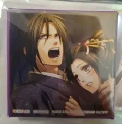 2026年最新】薄桜鬼 缶バッジ 土方の人気アイテム - メルカリ