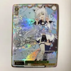 2026年最新】ホロライブ sspの人気アイテム - メルカリ