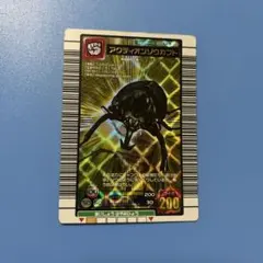 2026年最新】アクティオンゾウカブト ムシキングの人気アイテム - メルカリ