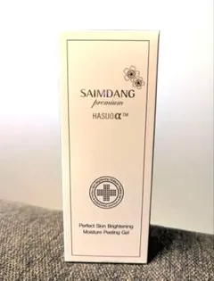 2026年最新】サイムダン ピーリングゲルの人気アイテム - メルカリ